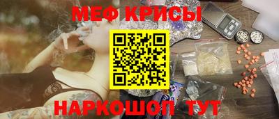 МДПВ Братск