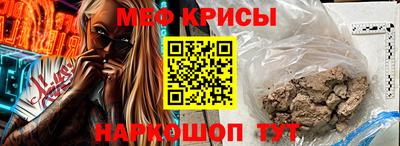 МДПВ Брянск
