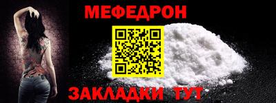 МДПВ Брянск