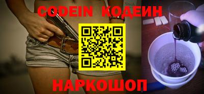 МДПВ Брянск