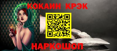 МДПВ Брянск