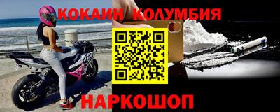 МДПВ Брянск