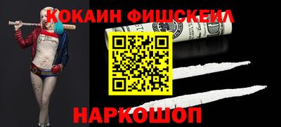 кристаллы Боровичи