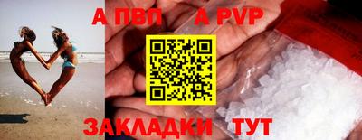 МДПВ Брянск