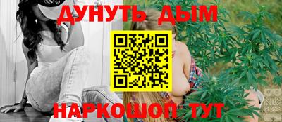 МДПВ Братск