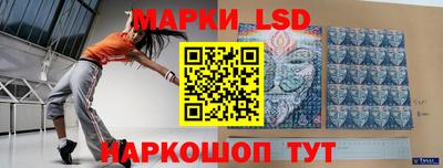 МДПВ Брянск