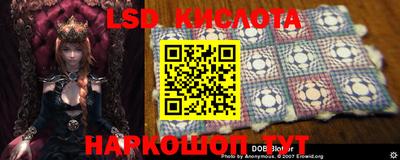 МДПВ Братск