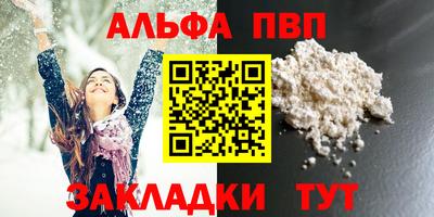 МДПВ Брянск