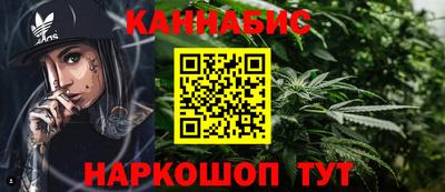 МДПВ Братск