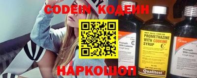 МДПВ Брянск