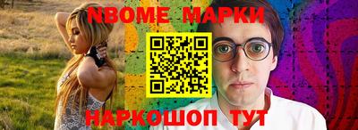 МДПВ Брянск