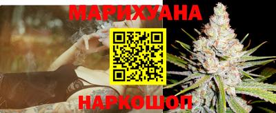 кристаллы Боровичи