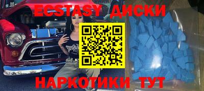 МДПВ Брянск