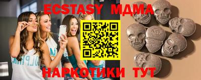 МДПВ Брянск