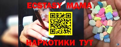 МДПВ Брянск