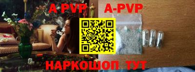 МДПВ Братск