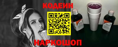 МДПВ Братск