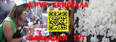 МДПВ Братск