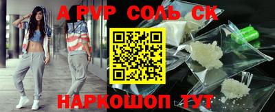 МДПВ Братск