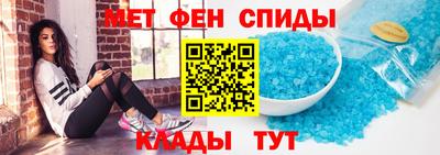 МДПВ Брянск