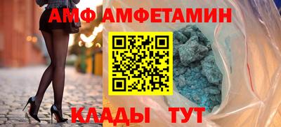МДПВ Братск