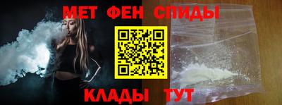 МДПВ Братск