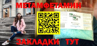 МДПВ Брянск