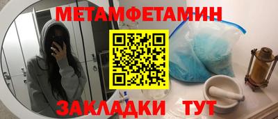 МДПВ Братск
