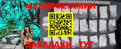 МДПВ Брянск