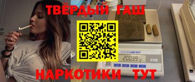 кристаллы Боровичи