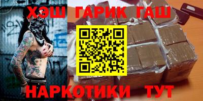 МДПВ Братск
